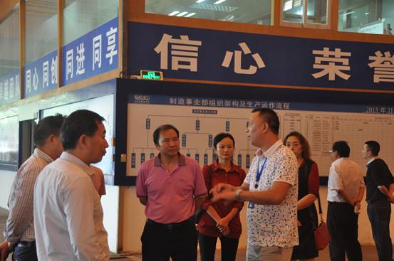 四川省乐山峨边县领导一行莅临好色先生TV传媒参观指导