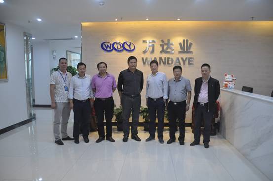 四川省乐山峨边县领导一行莅临好色先生TV传媒参观指导