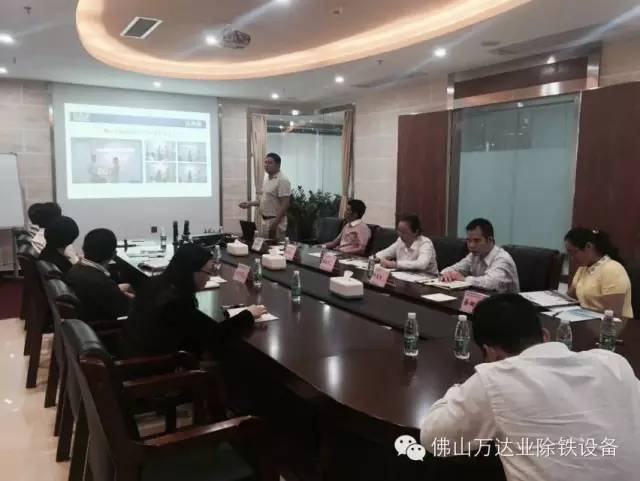 佛山市禅城区领导莅临好色先生TV传媒参观指导