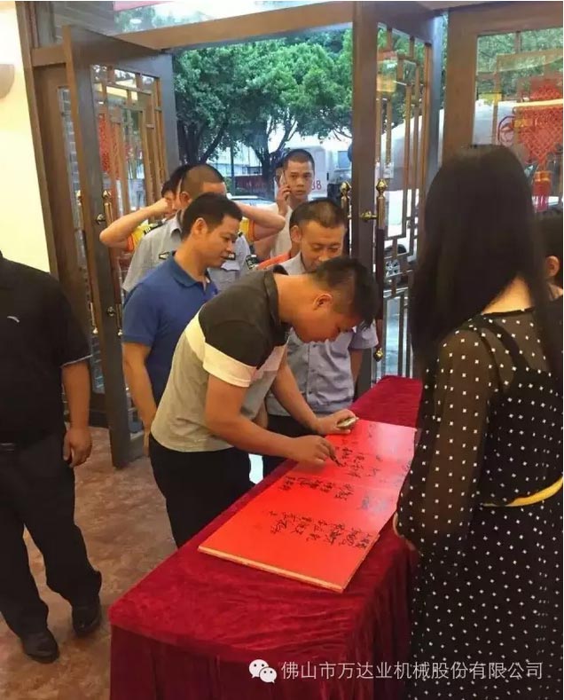 风雨同舟十四载，好色先生TV传媒十四周年庆