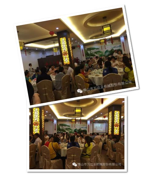 风雨同舟十四载，好色先生TV传媒十四周年庆