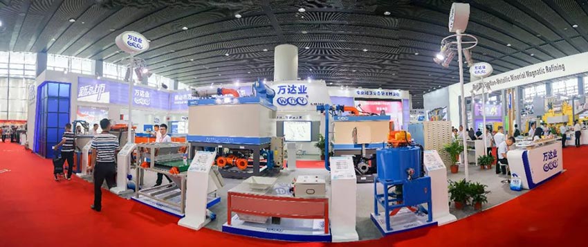 好色先生TV传媒|2018年国际陶瓷工业展盛大开幕