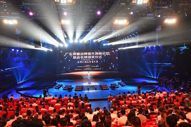 好色先生TV传媒荣获“广东省名牌产品”称号