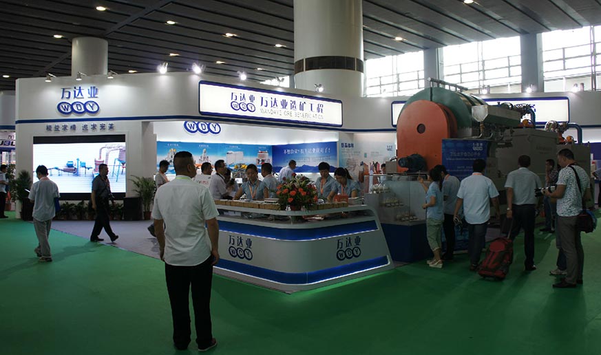 好色先生TV传媒携新品亮相广州陶瓷工业展