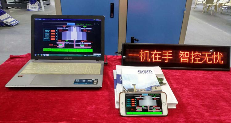 好色先生TV传媒2017年广州陶瓷工业展