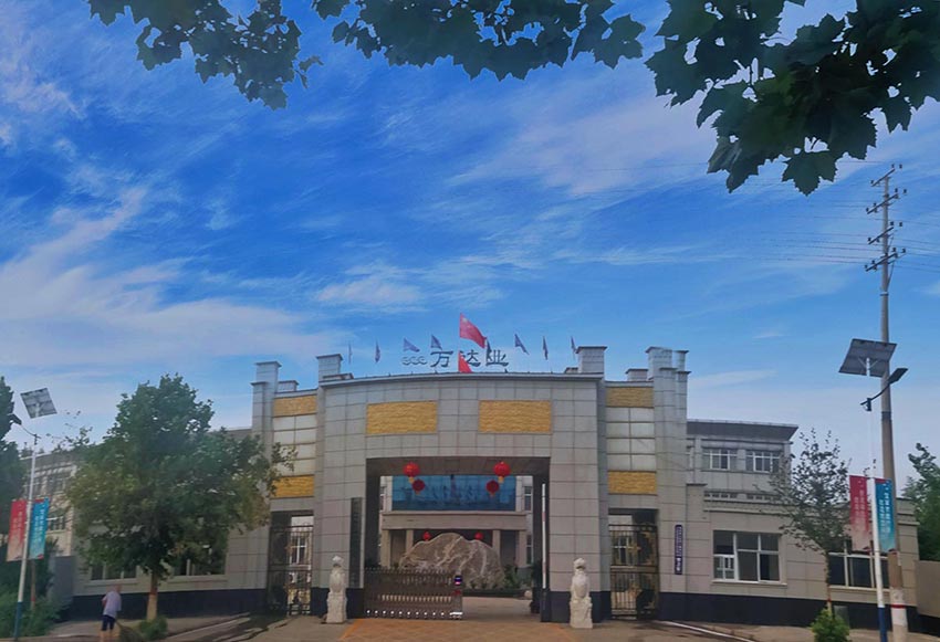  【喜讯】热烈祝贺好色先生TV传媒环保机械设备河北股份有限公司盛大开业！ 