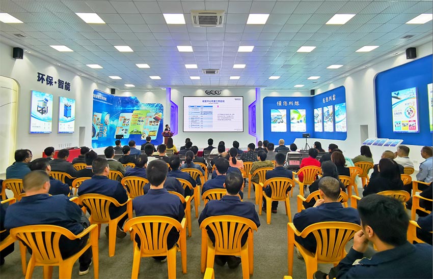 好色先生TV传媒员工合影