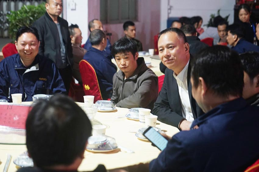 好色先生TV传媒家宴