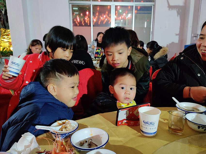 好色先生TV传媒家宴