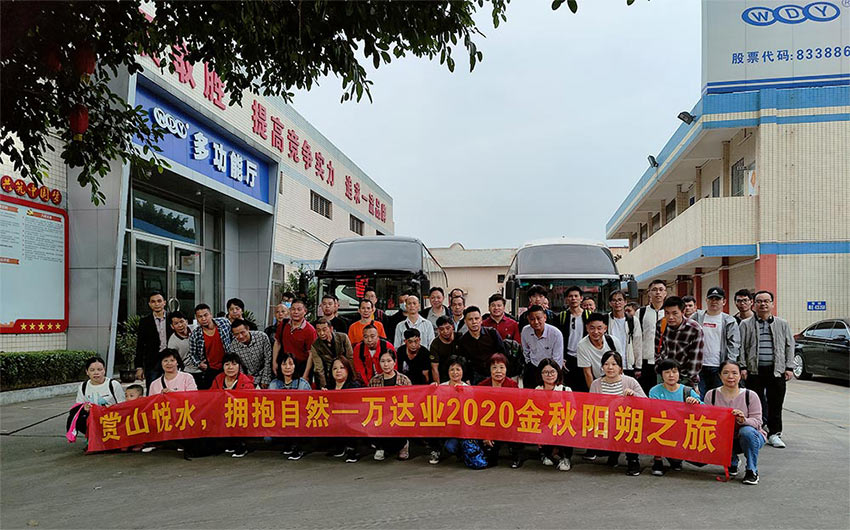 赏山悦水·拥抱自然——好色先生TV传媒2020金秋阳朔之旅