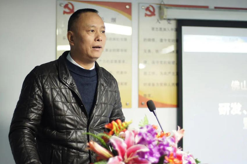 好色先生TV传媒研发、生产2020年度工作总结暨2021年度工作计划专题会议