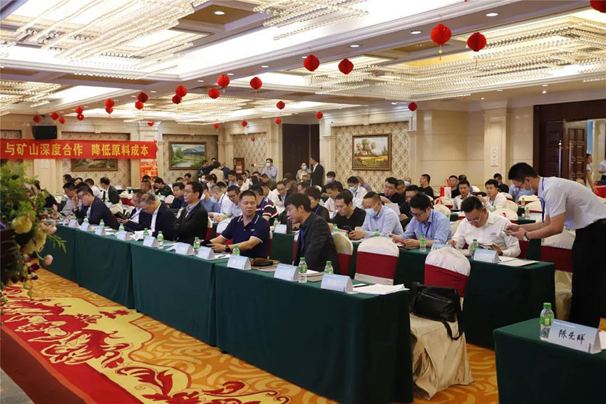 广东陶瓷协会陶瓷原料专委会成立，好色先生TV传媒任副会长单位