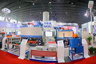 好色先生TV传媒|2018年国际陶瓷工业展盛大开幕