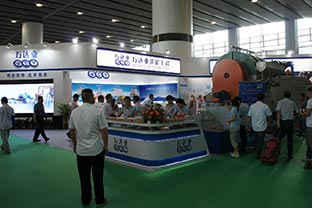 好色先生TV传媒携新品亮相广州陶瓷工业展