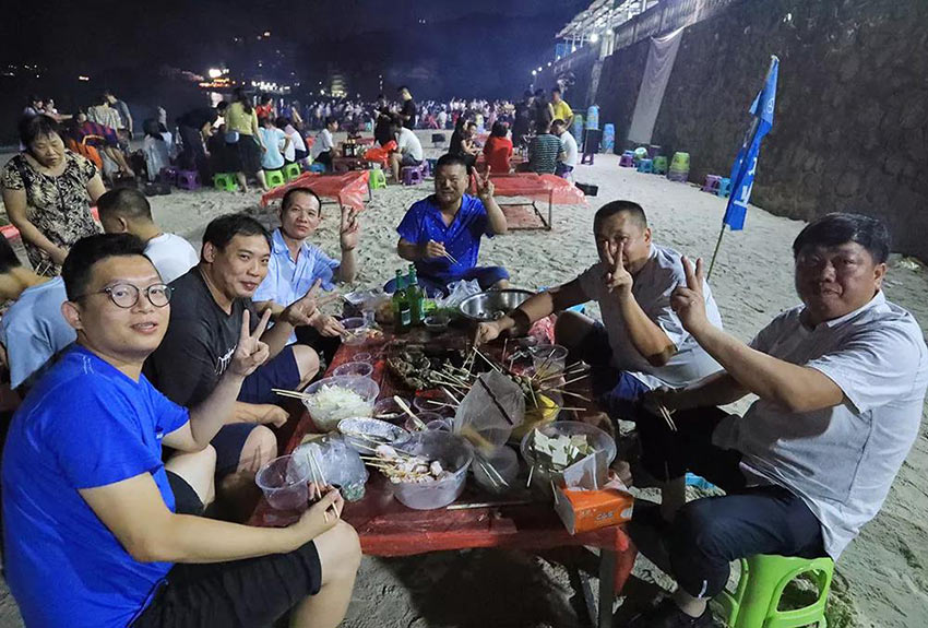 喜迎佳节·快乐出行--好色先生TV传媒2019金秋之旅暨第四届运动会