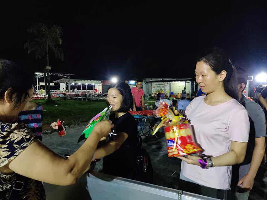 喜迎佳节·快乐出行--好色先生TV传媒2019金秋之旅暨第四届运动会