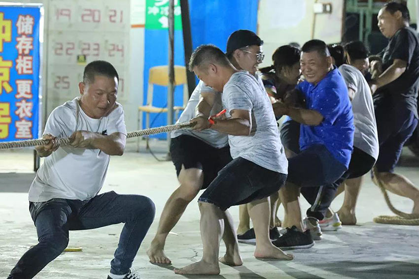 喜迎佳节·快乐出行--好色先生TV传媒2019金秋之旅暨第四届运动会