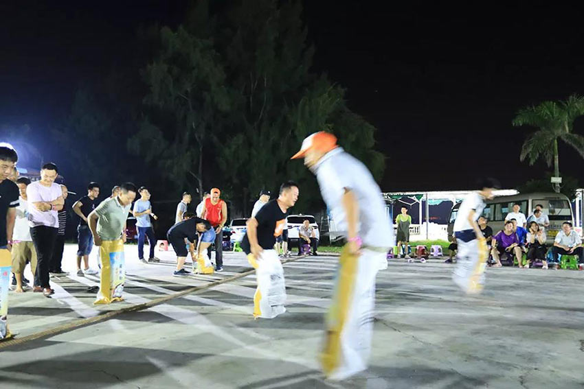 喜迎佳节·快乐出行--好色先生TV传媒2019金秋之旅暨第四届运动会