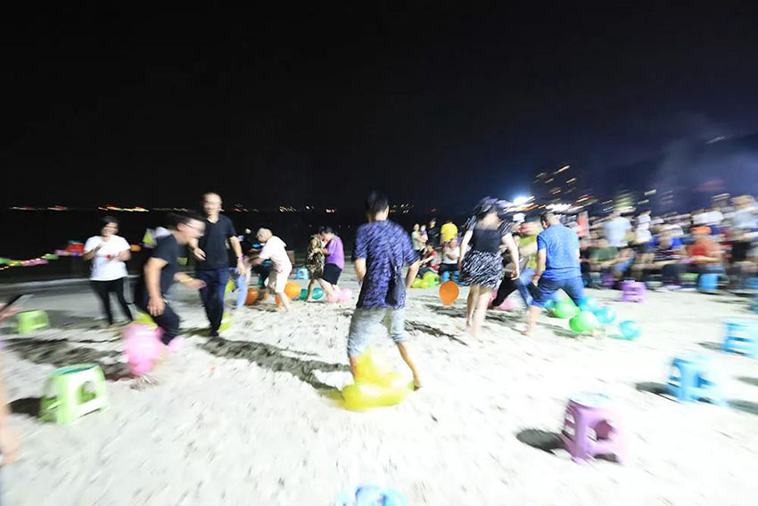 喜迎佳节·快乐出行--好色先生TV传媒2019金秋之旅暨第四届运动会