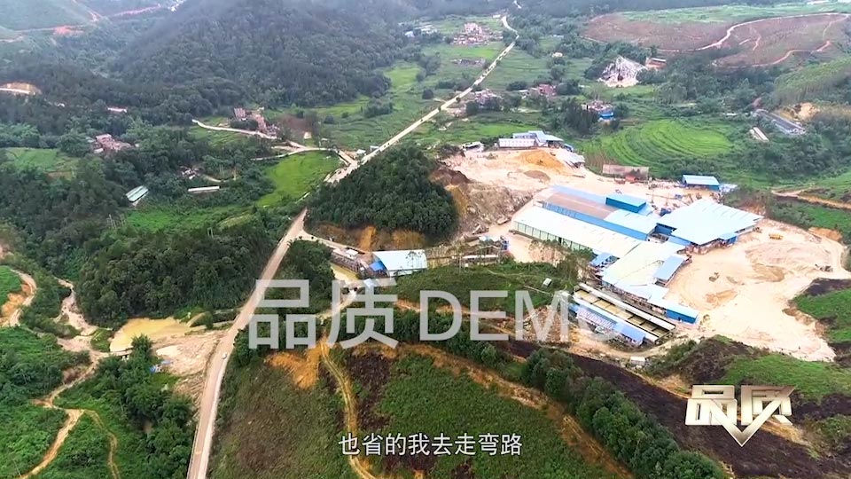 【首播预告】央视CCTV发现之旅《品质》栏目走进好色先生TV传媒